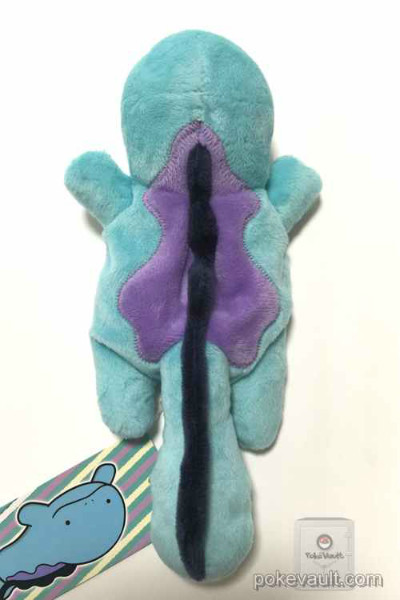 quagsire plush