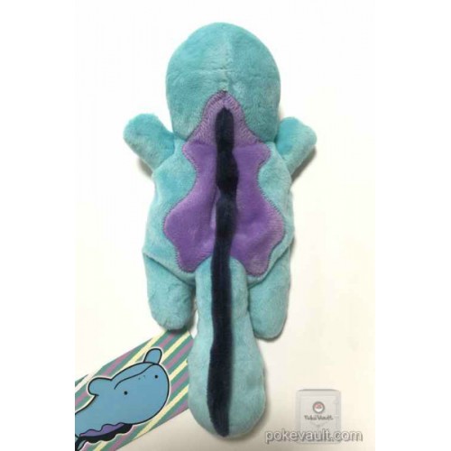 quagsire pokemon plush