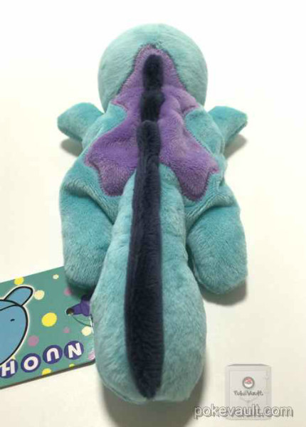 quagsire plush pokemon center