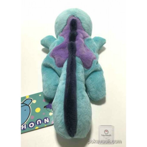 quagsire pokemon plush