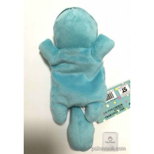 quagsire plush pokemon center