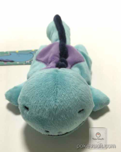 quagsire plush