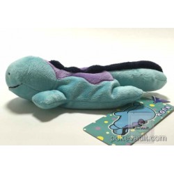 quagsire pokemon plush