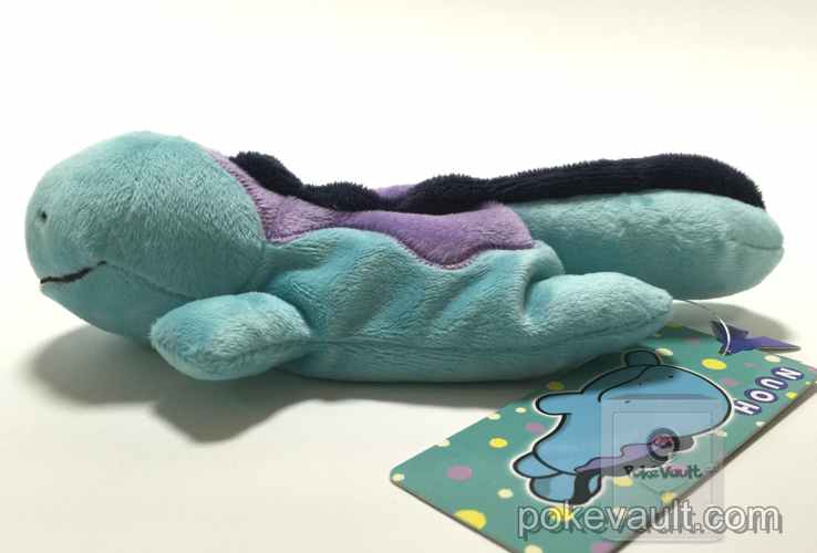 quagsire plush pokemon center