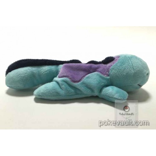 quagsire plush pokemon center