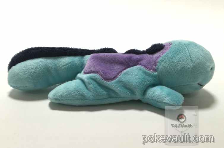 quagsire plush pokemon center