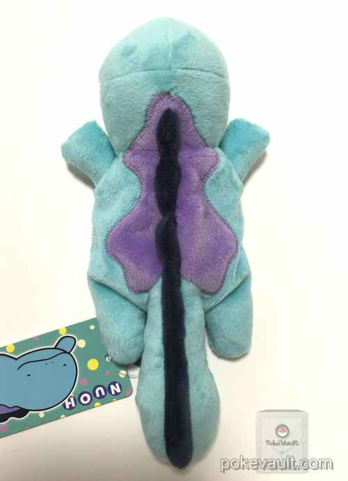 quagsire plush pokemon center