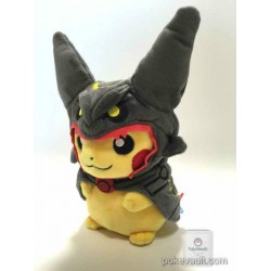 pikachu rayquaza plush