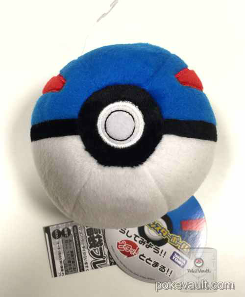 tomy pokeball plush