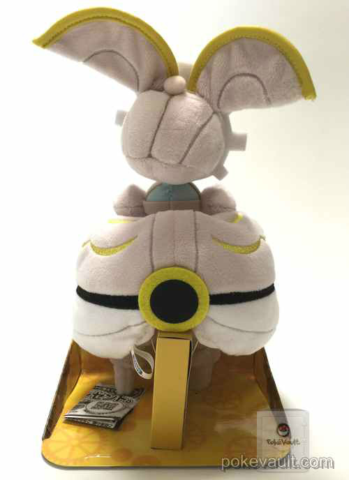 magearna pokemon plush