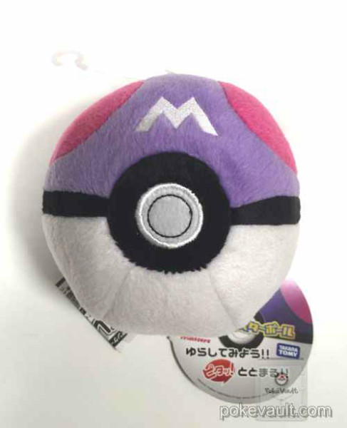 pokemon master ball plush