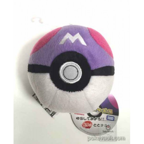 pokemon master ball plush
