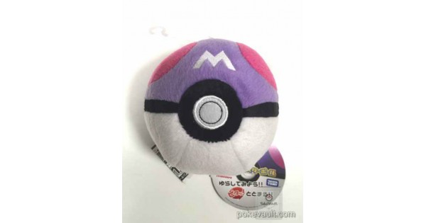 masterball plush