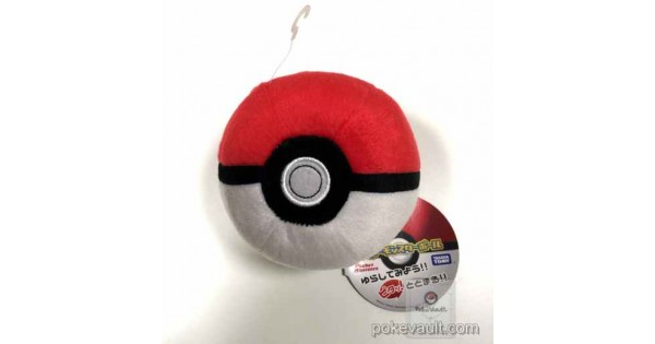 tomy pokeball plush