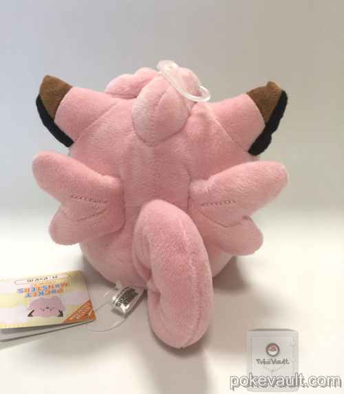 clefairy plush large