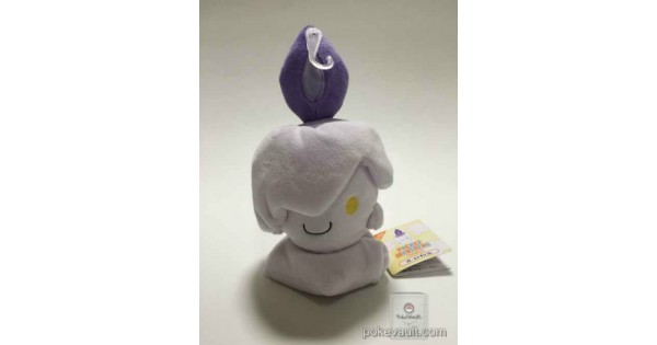 pokemon litwick plush