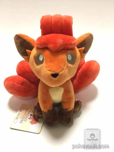 vulpix plush