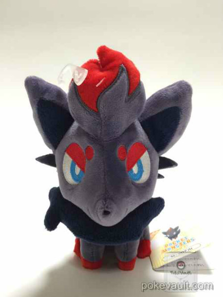 zorua comfy friends plush