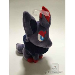 Pokemon 2016 San-Ei All Star Collection Zorua Plush Toy
