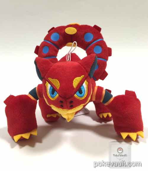 pokemon volcanion plush