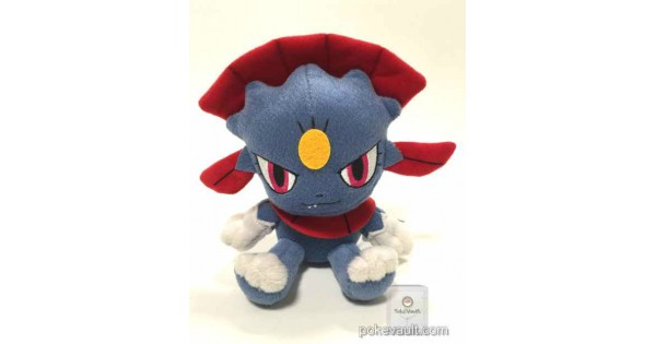 weavile plush