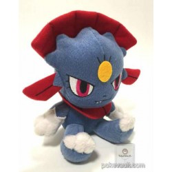 weavile pokemon plush