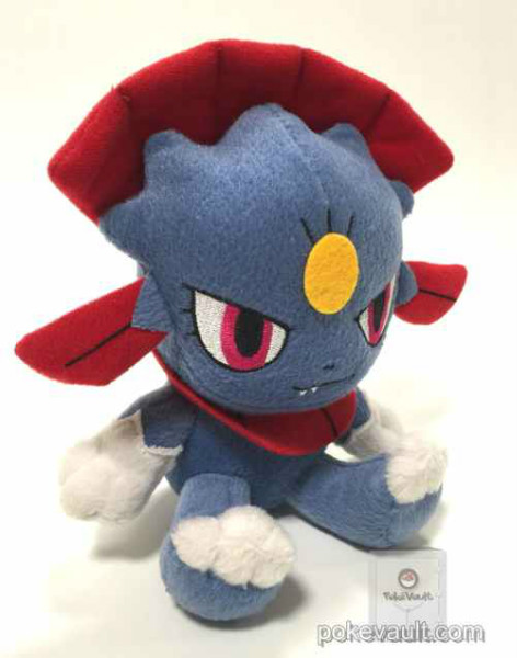 Pokemon 2010 Banpresto UFO Game Catcher Prize Weavile Plush Toy