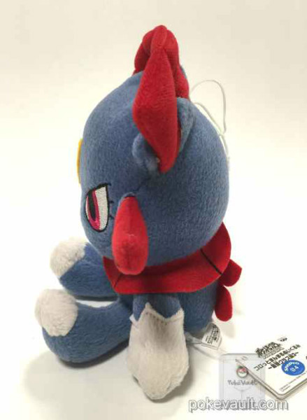 weavile plush