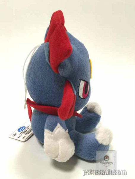 weavile plush