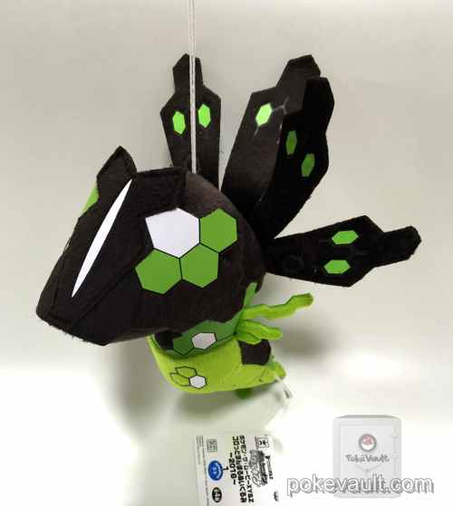 zygarde 50 plush