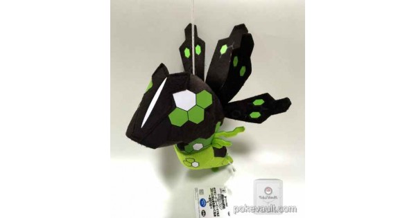 zygarde 50 plush