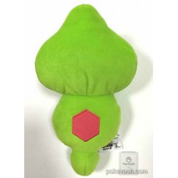 Pokemon 2016 Banpresto UFO Game Catcher Prize Zygarde Core Large Size Plush Toy (Lying Down Version)