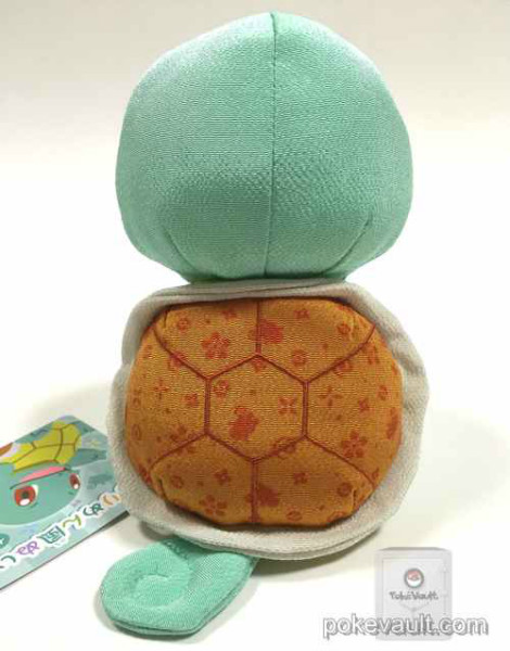 squirtle plush pattern