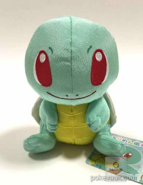 pokemon center squirtle plush