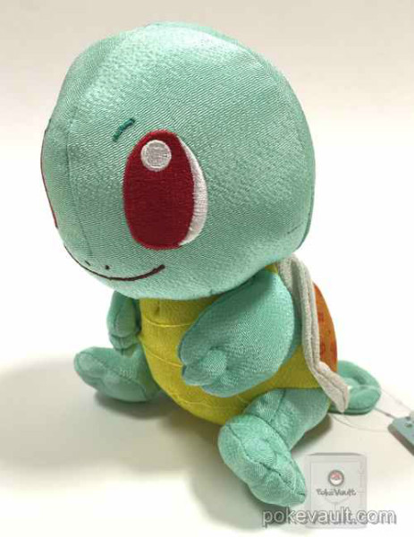 pokemon center squirtle plush