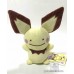 ditto pichu plush