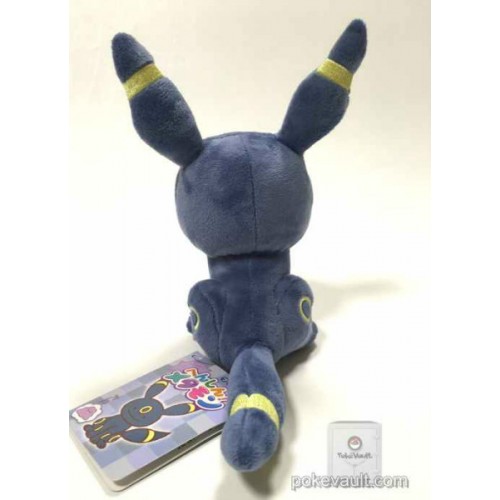 umbreon ditto plush