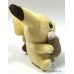 sekiguchi pikachu