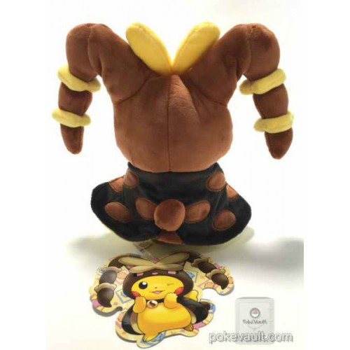 pokemon lopunny plush