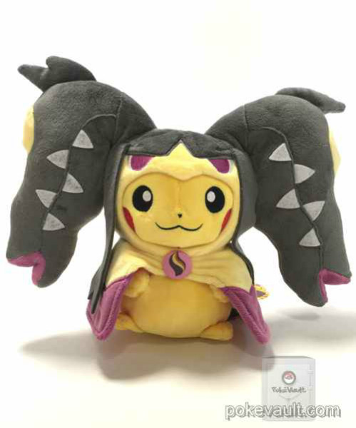 mawile plush