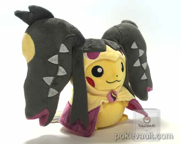 pikachu poncho plush