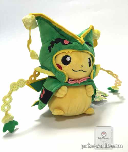 pikachu poncho plush