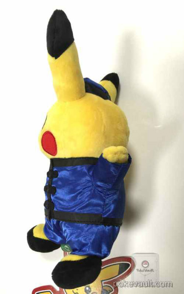 Pokemon Center 2016 World Pikachu Campaign #1 Pikachu Plush Toy (China)