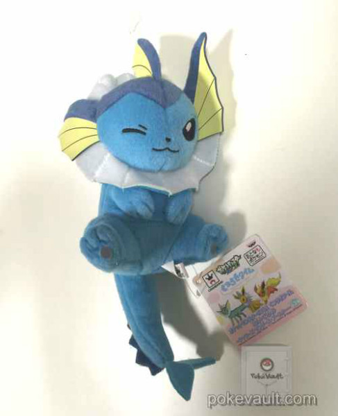 vaporeon toy