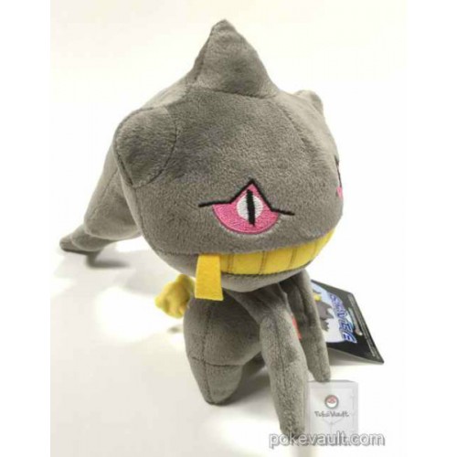 banette doll