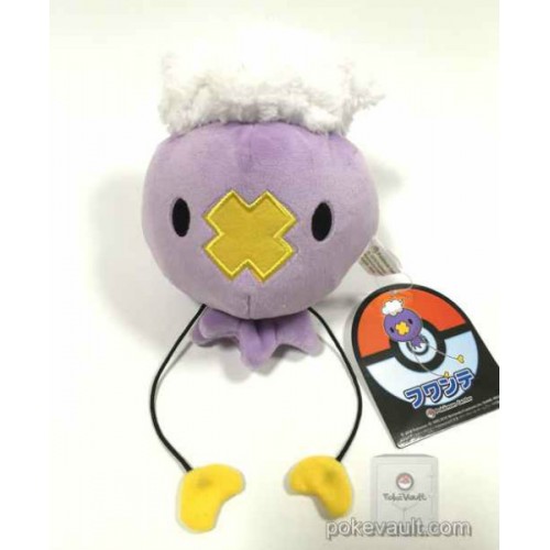 drifloon plush