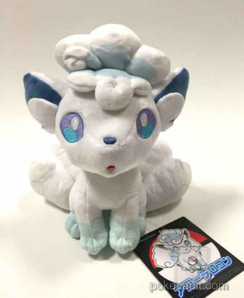 alolan vulpix stuffed animal