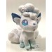 alolan vulpix plush gamestop