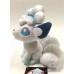 vulpix plush pokemon center