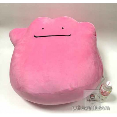 amazon ditto plush